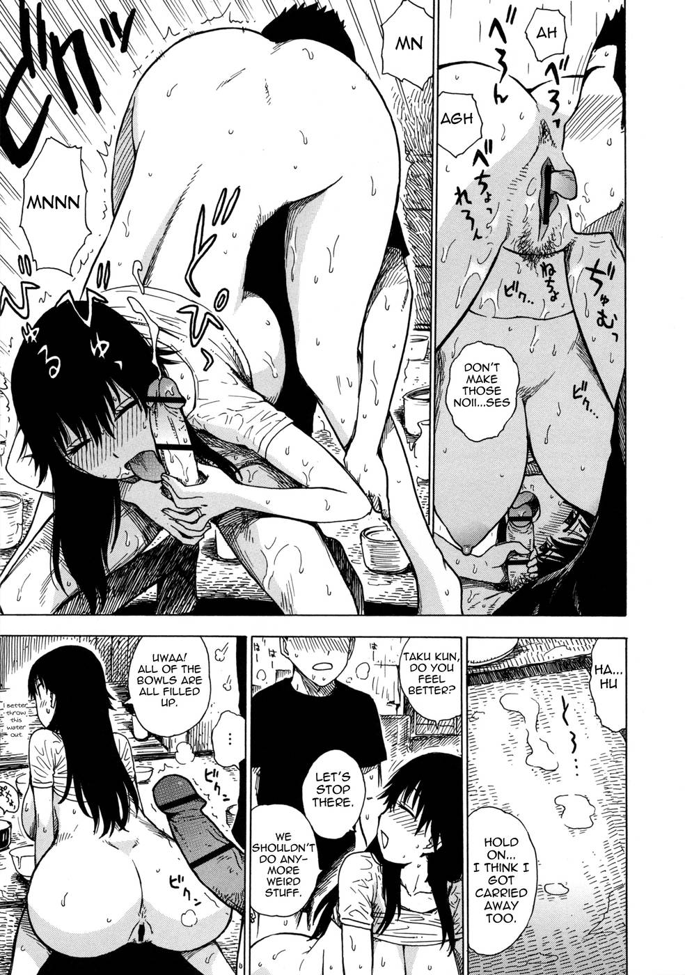 Hentai Manga Comic-Hitozuma-Chapter 10-Drenched Housewife-11